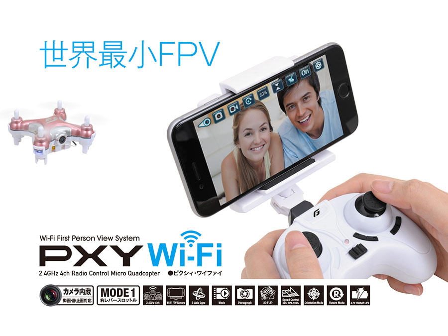 PXY Wi-FiiVpS[hj