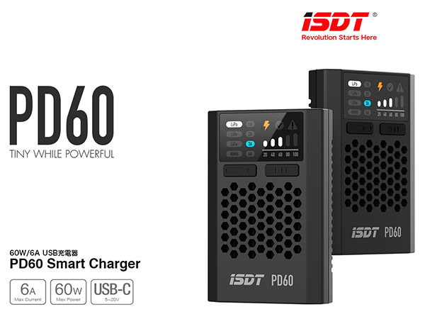 PD60 Smart Charger
